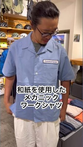 MUSE購入【OUGHT/オウト】Classic Band collar シャツ Open Collar Shirt(FREE GREY): STUDIOUS: WOMENS｜ STUDIOUS ONLINE